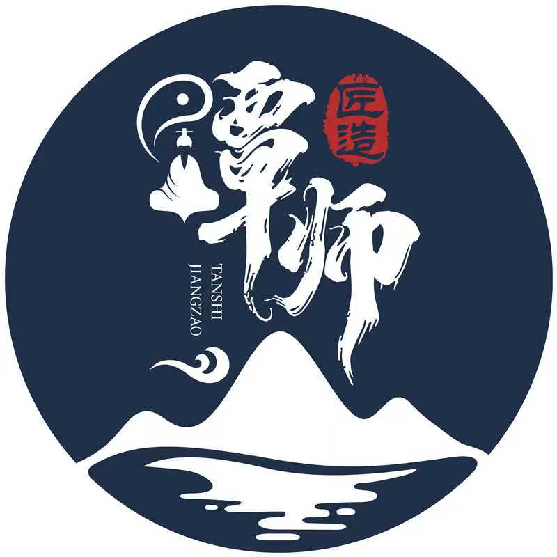 谭师匠造 Logo
